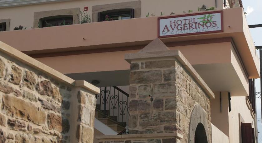 Avgerinos Hotel Kámbosz Szoba fotó